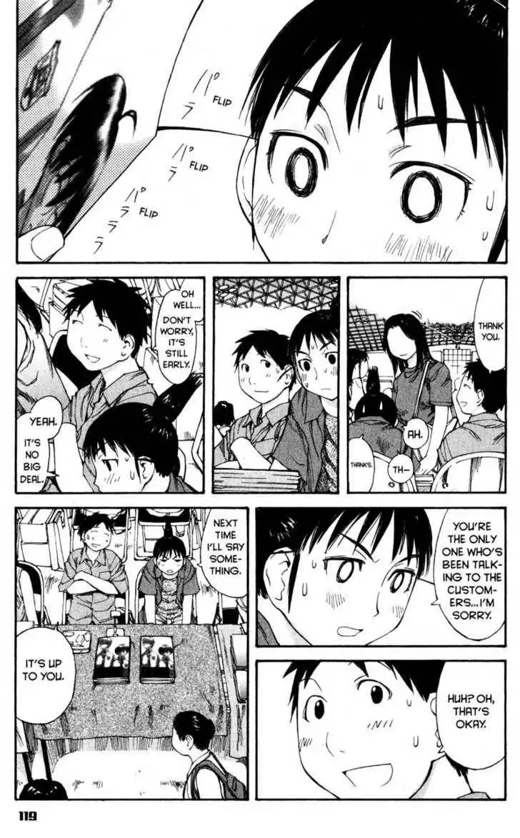 Genshiken - The Society for the Study of Modern Visual Culture Chapter 41 11